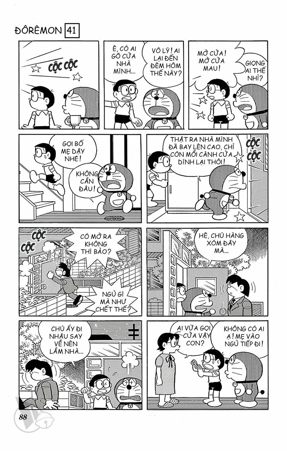 Doraemon Chapter 741 - Trang 2