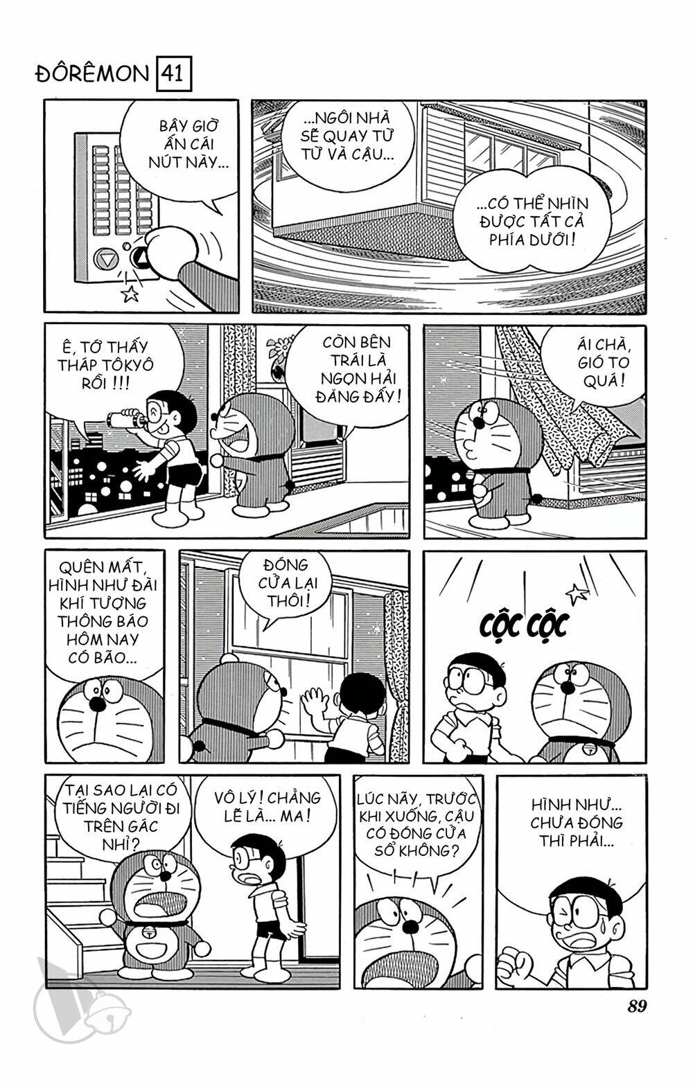 Doraemon Chapter 741 - Trang 2