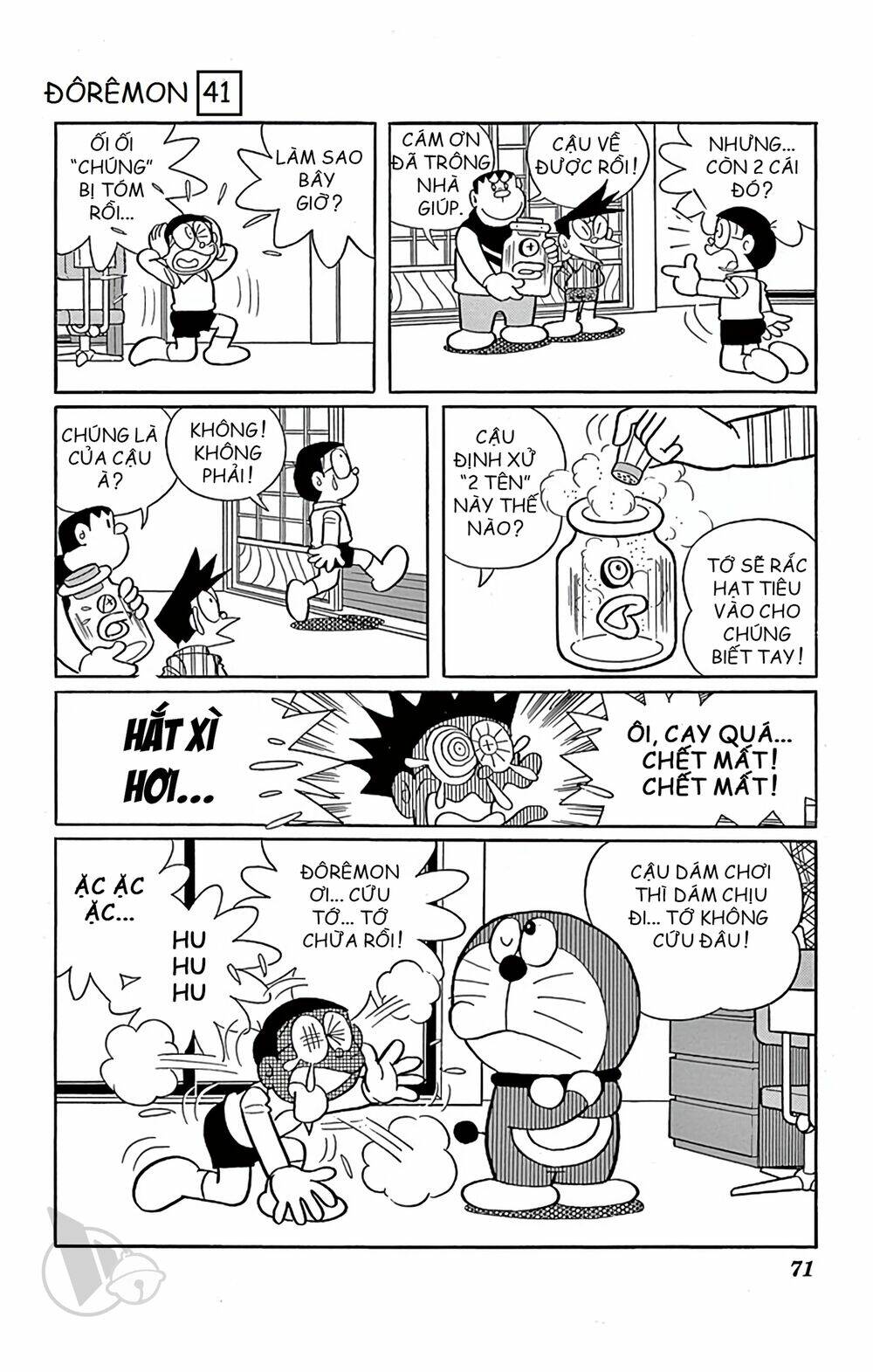 Doraemon Chapter 739 - Trang 2