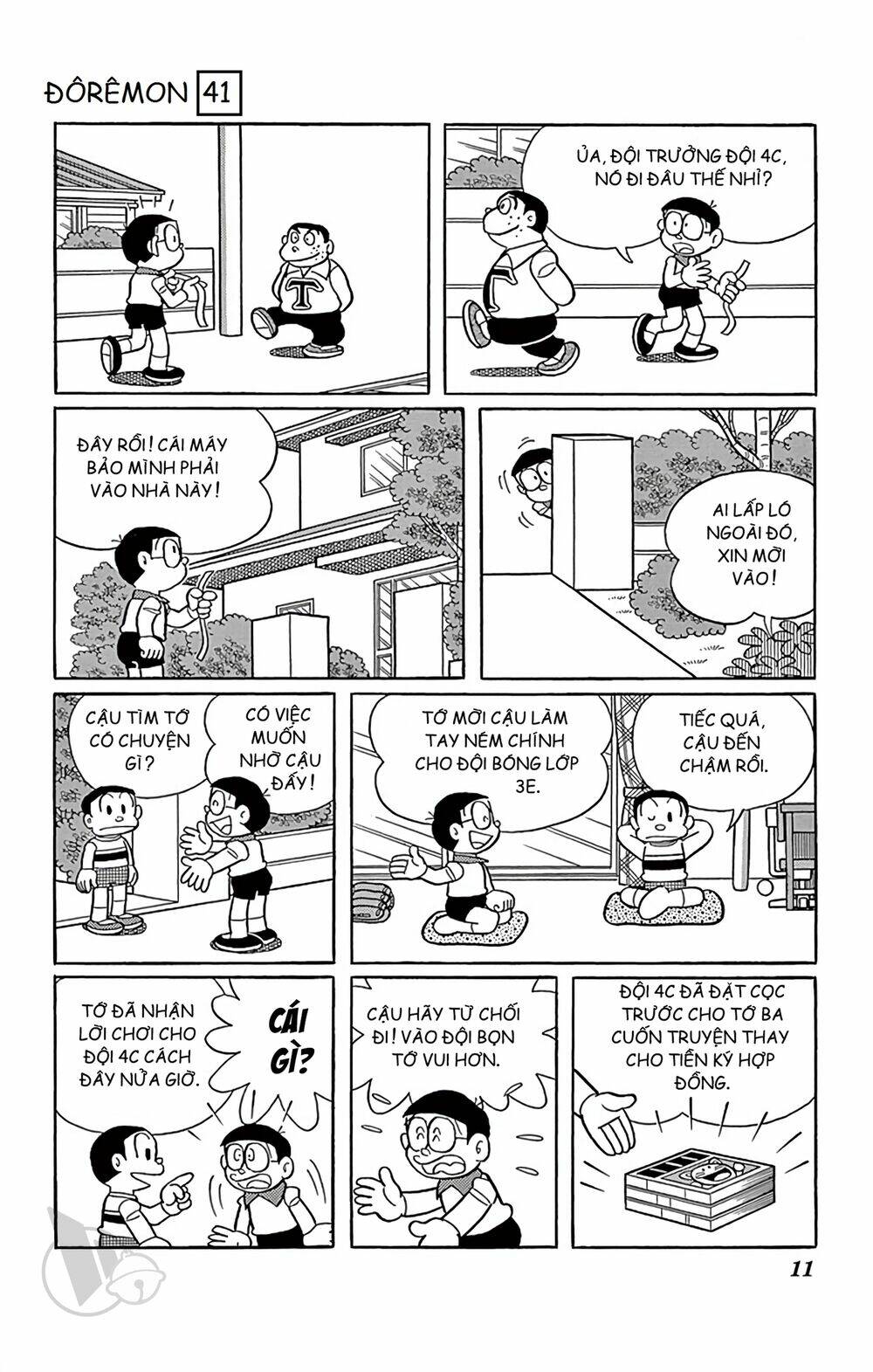 Doraemon Chapter 733 - Trang 2