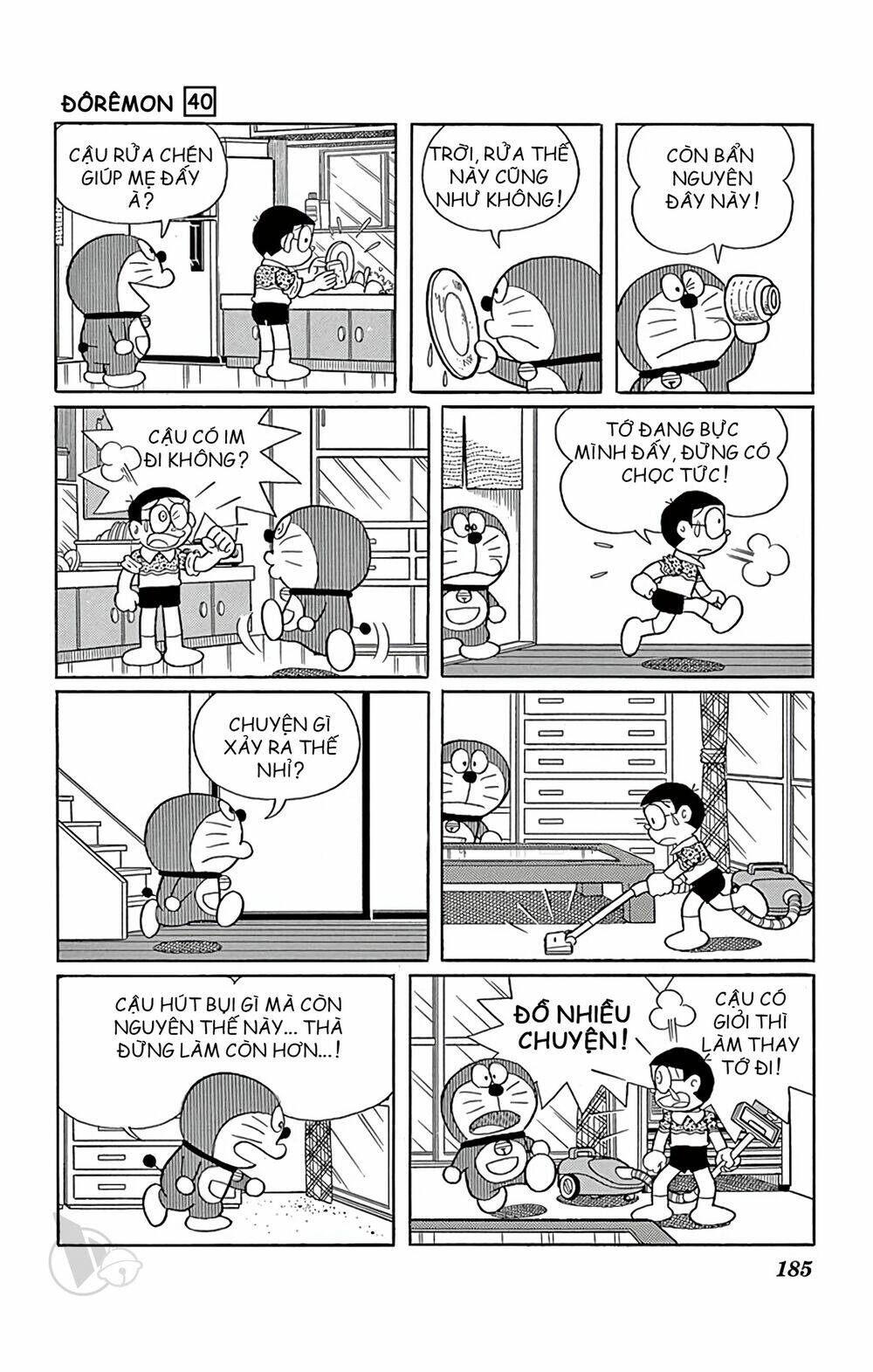 Doraemon Chapter 732 - Trang 2