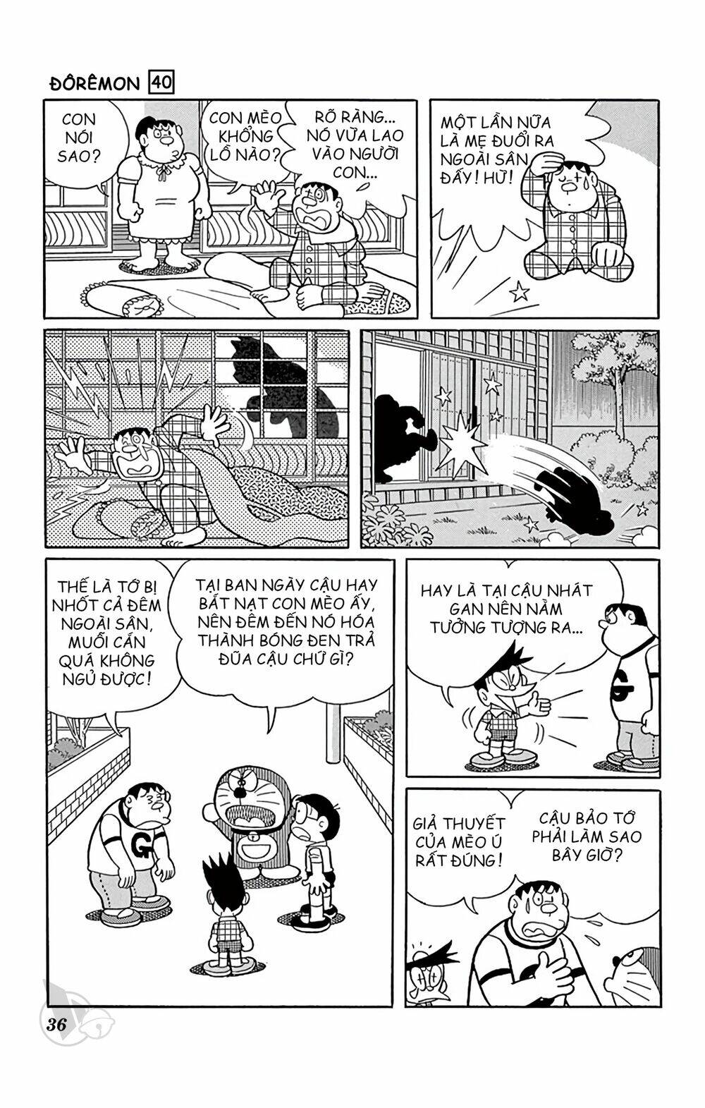 Doraemon Chapter 717 - Trang 2