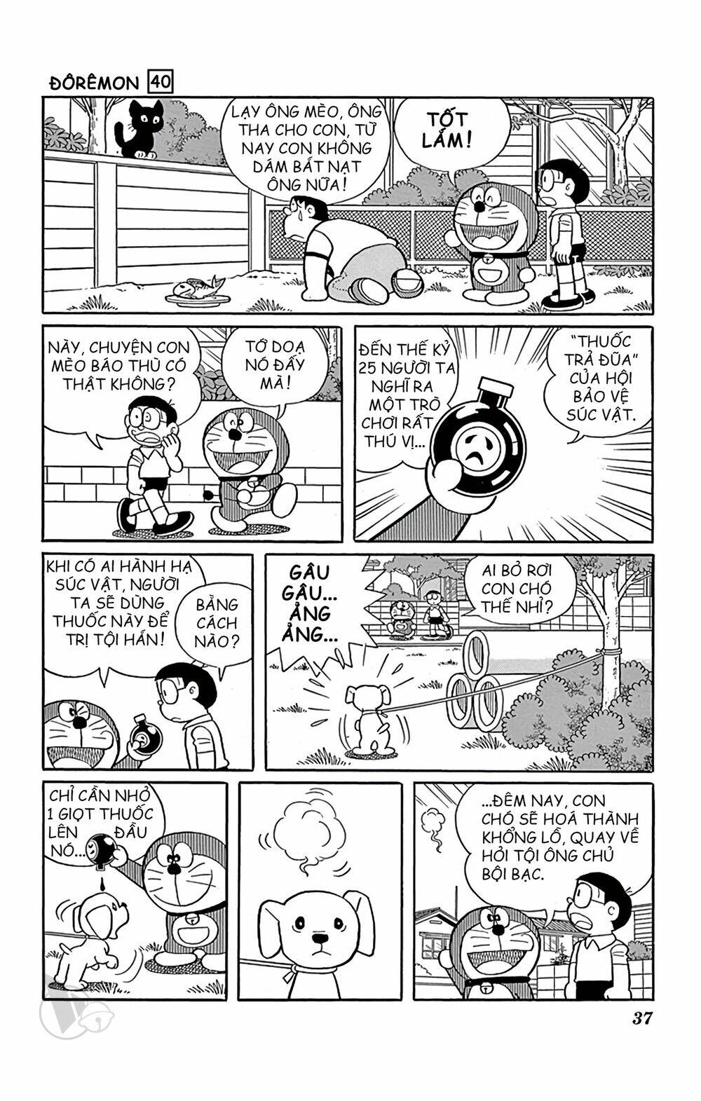 Doraemon Chapter 717 - Trang 2