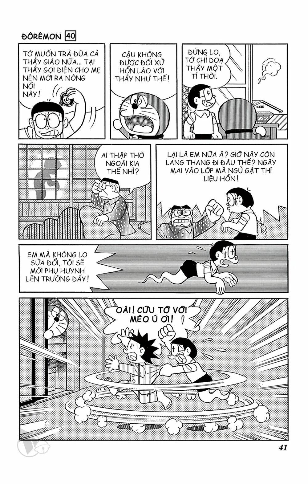 Doraemon Chapter 717 - Trang 2