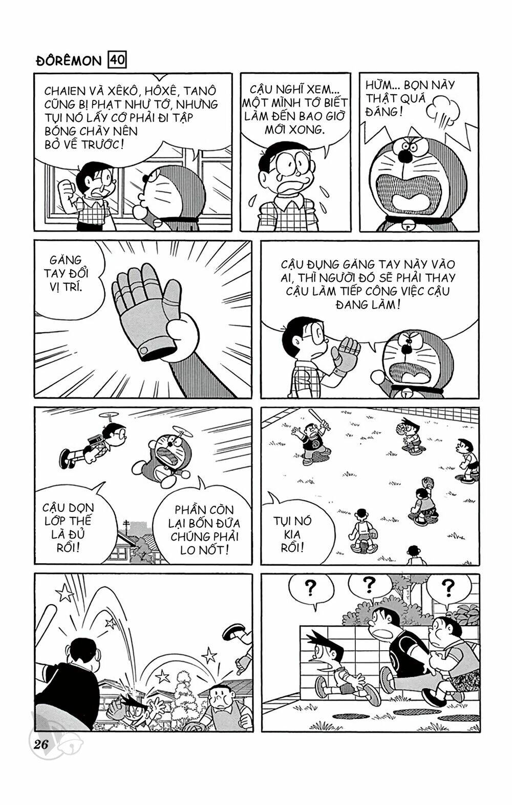 Doraemon Chapter 716 - Trang 2