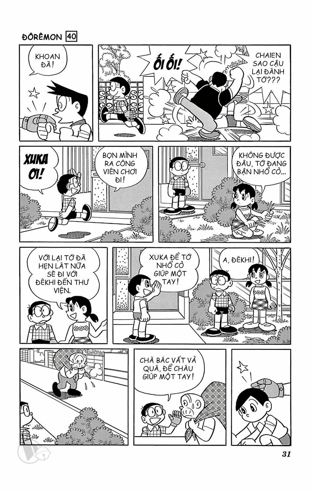 Doraemon Chapter 716 - Trang 2