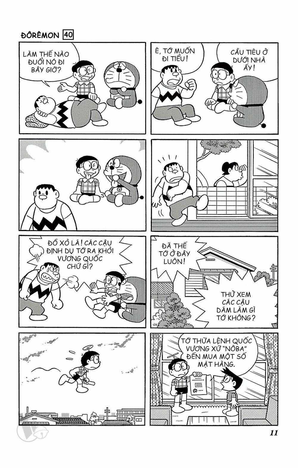 Doraemon Chapter 714 - Trang 2