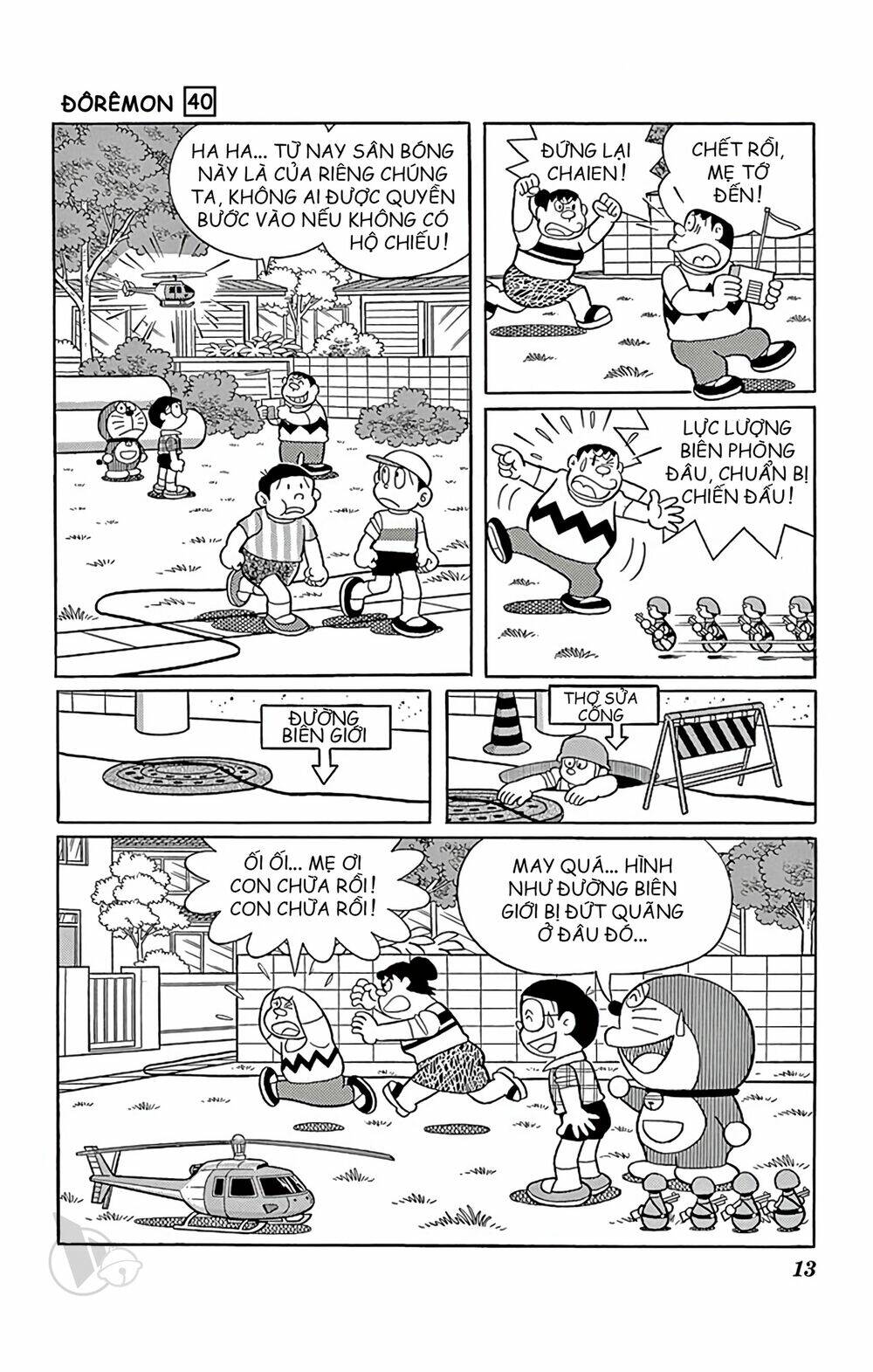 Doraemon Chapter 714 - Trang 2