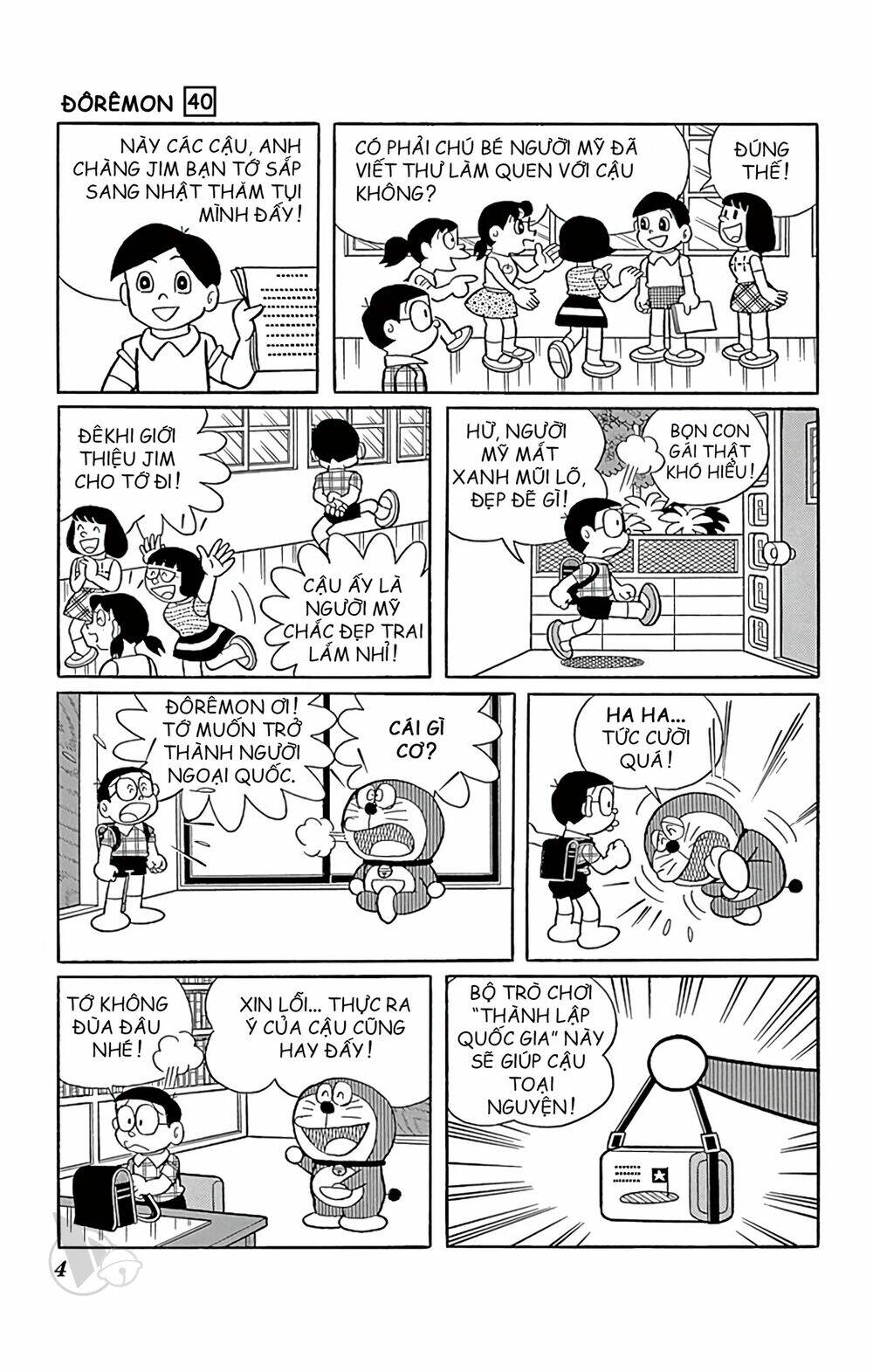 Doraemon Chapter 714 - Trang 2