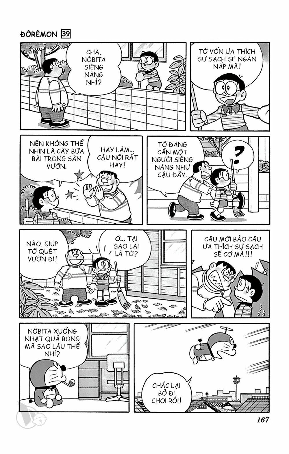 Doraemon Chapter 711 - Trang 2