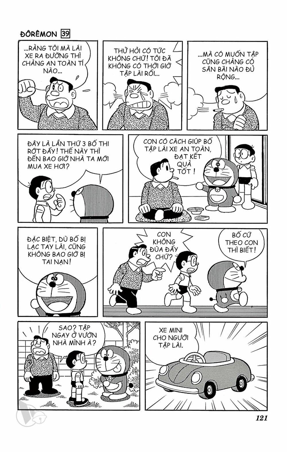 Doraemon Chapter 706 - Trang 2