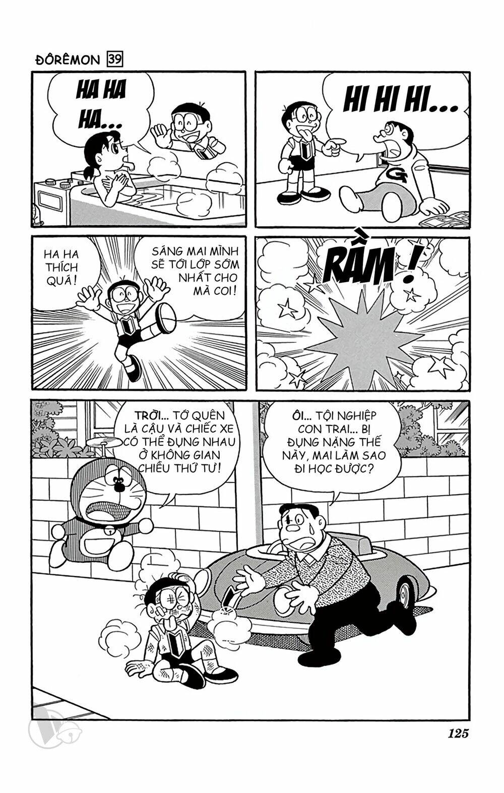 Doraemon Chapter 706 - Trang 2