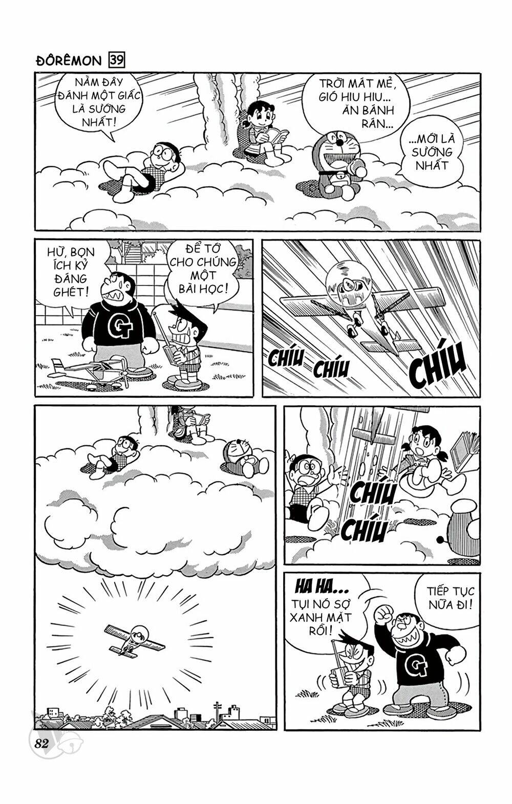 Doraemon Chapter 701 - Trang 2