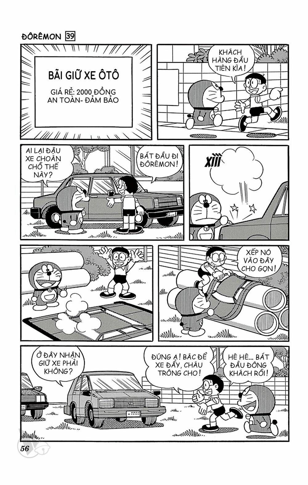 Doraemon Chapter 698 - Trang 2