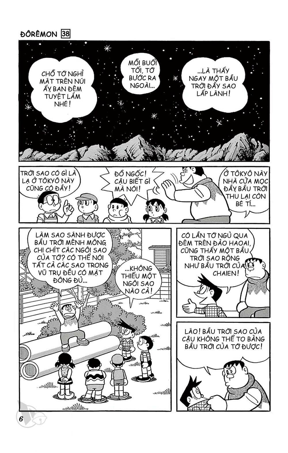 Doraemon Chapter 674 - Trang 2