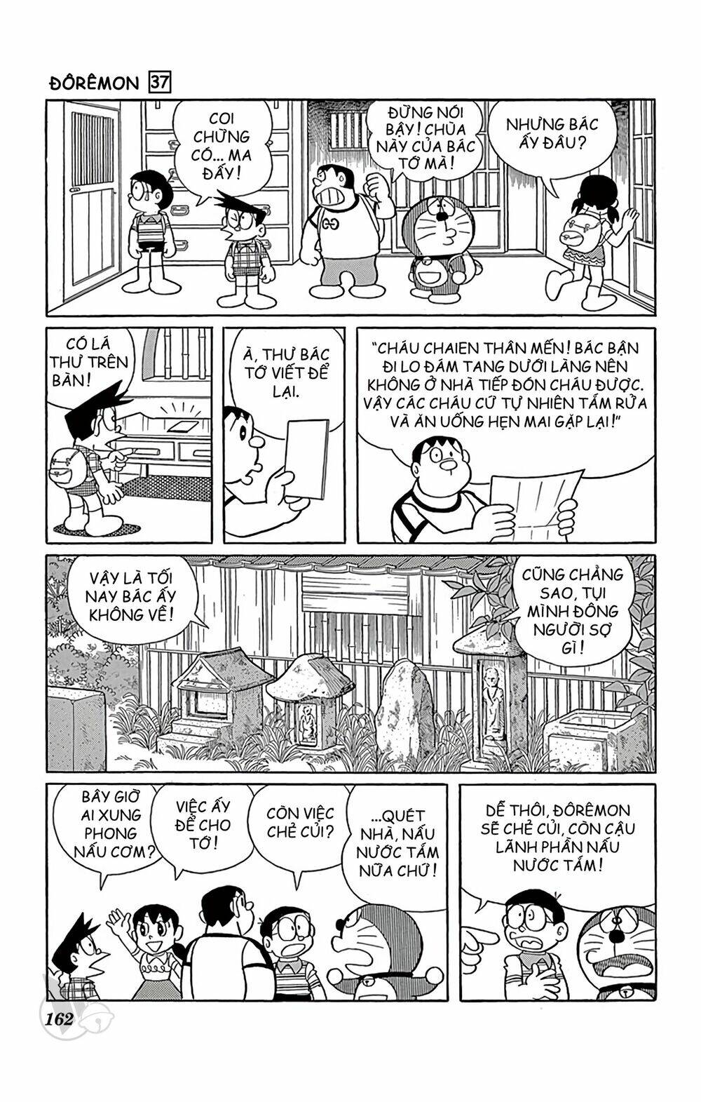 Doraemon Chapter 672 - Trang 2