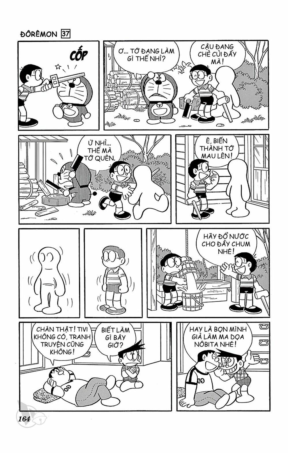 Doraemon Chapter 672 - Trang 2