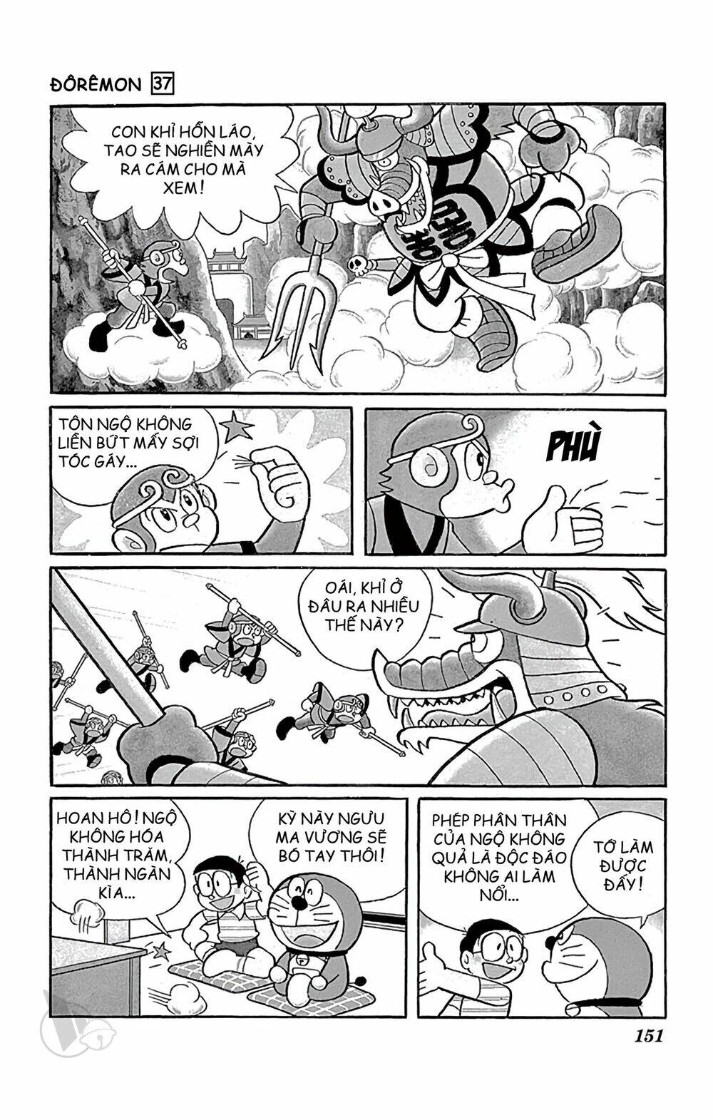 Doraemon Chapter 671 - Trang 2