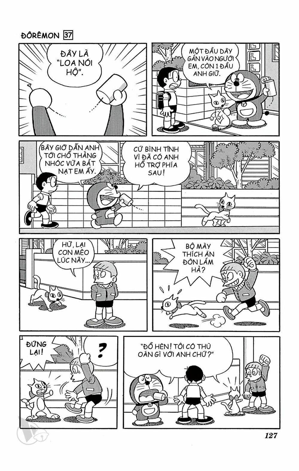 Doraemon Chapter 668 - Trang 2