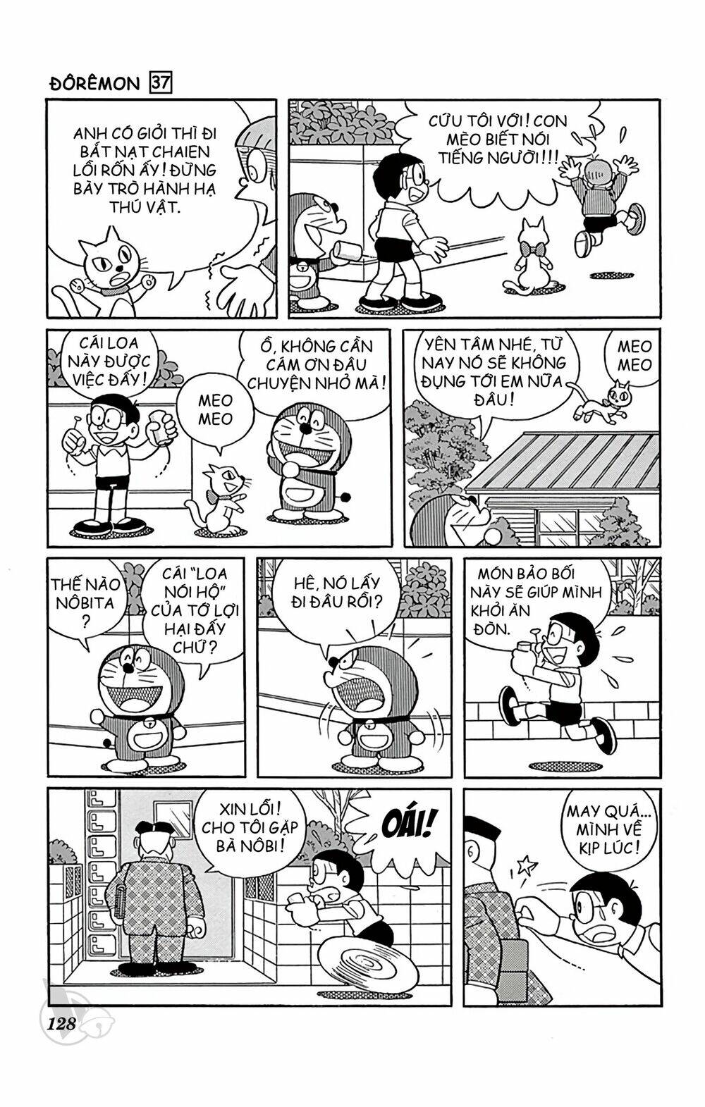 Doraemon Chapter 668 - Trang 2