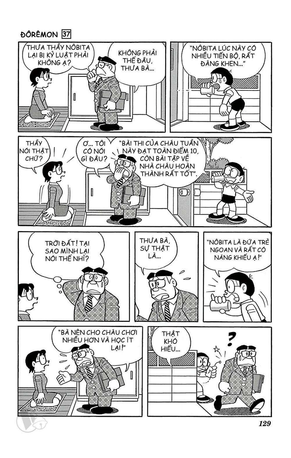 Doraemon Chapter 668 - Trang 2