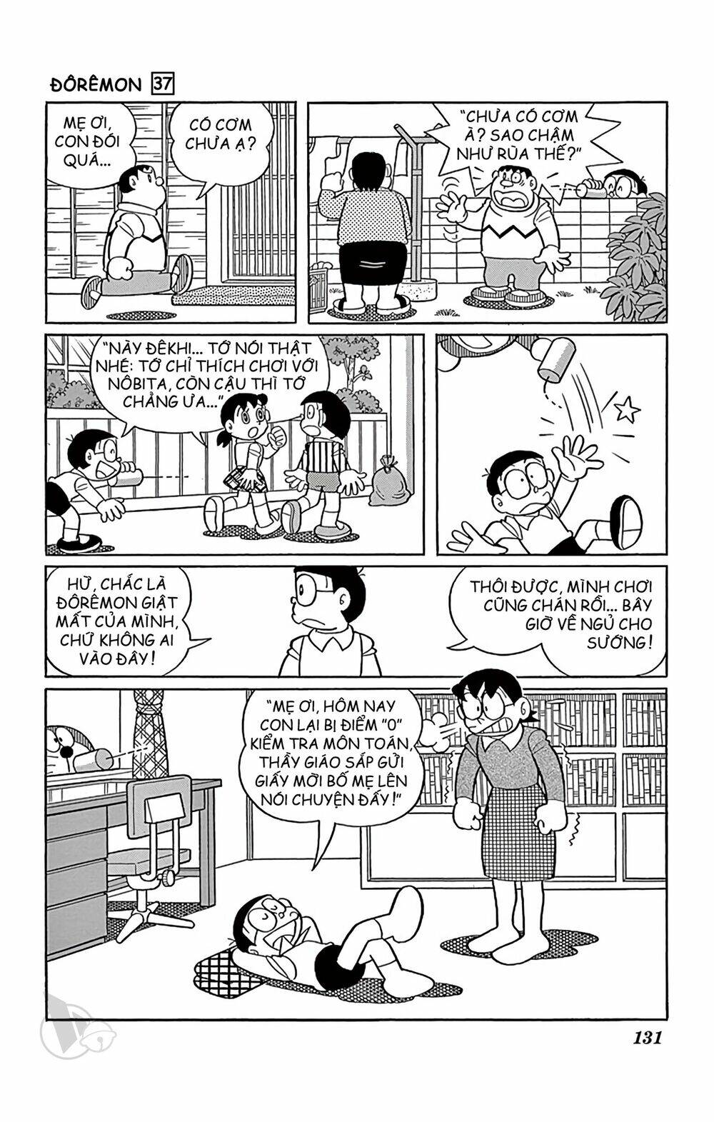 Doraemon Chapter 668 - Trang 2