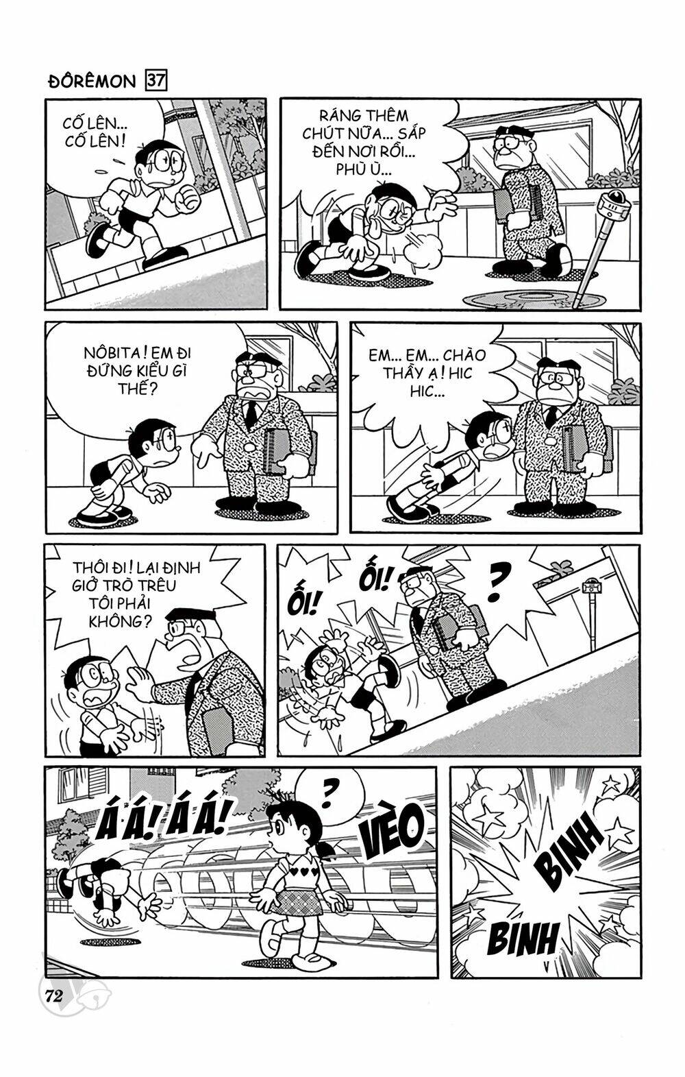 Doraemon Chapter 662 - Trang 2