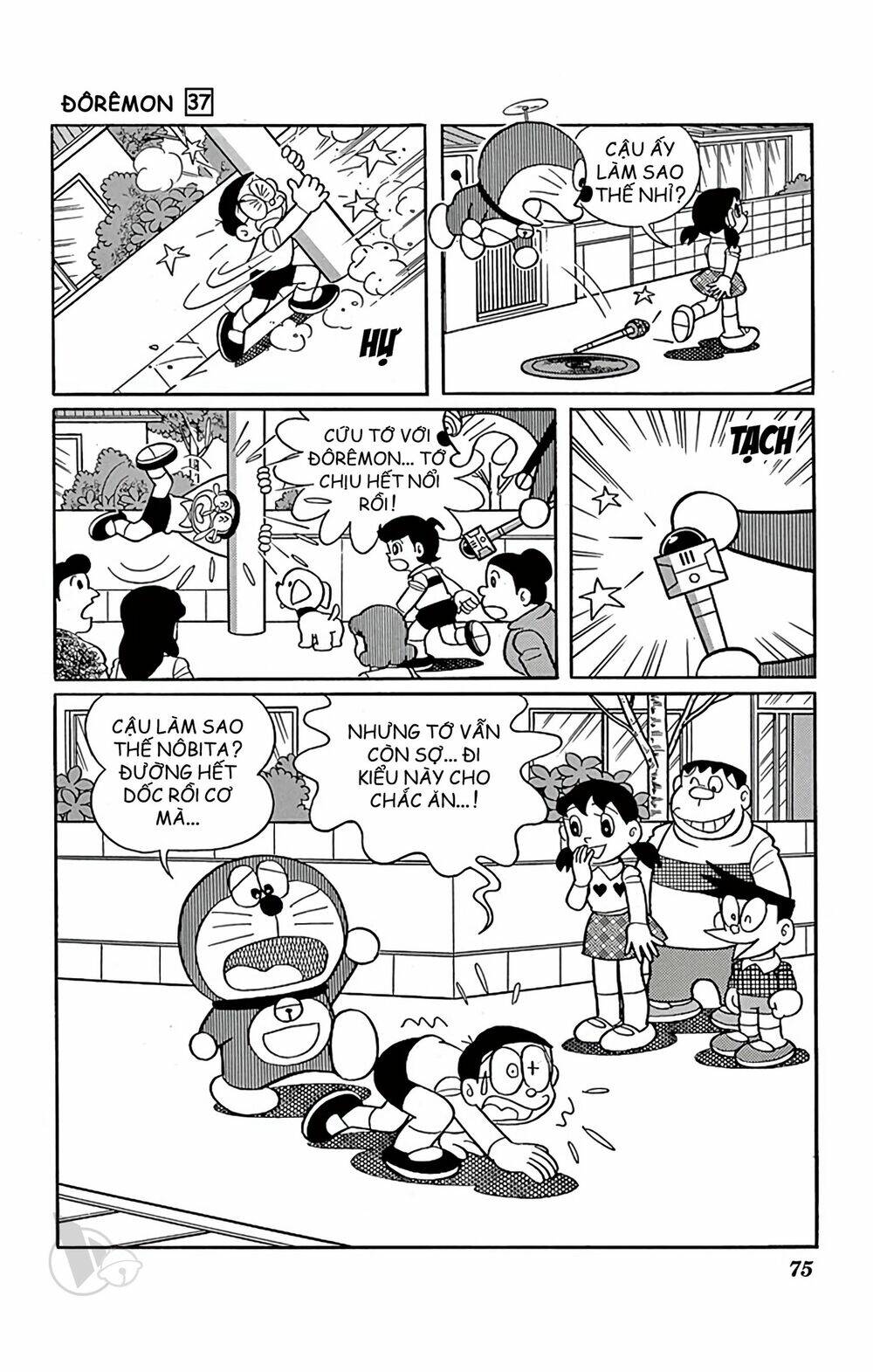 Doraemon Chapter 662 - Trang 2