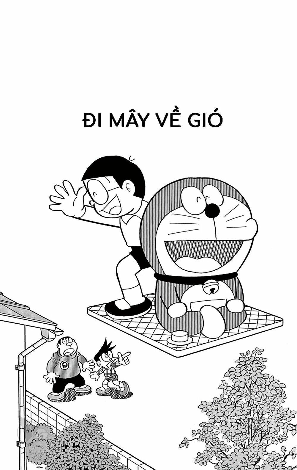 Doraemon Chapter 659 - Trang 2