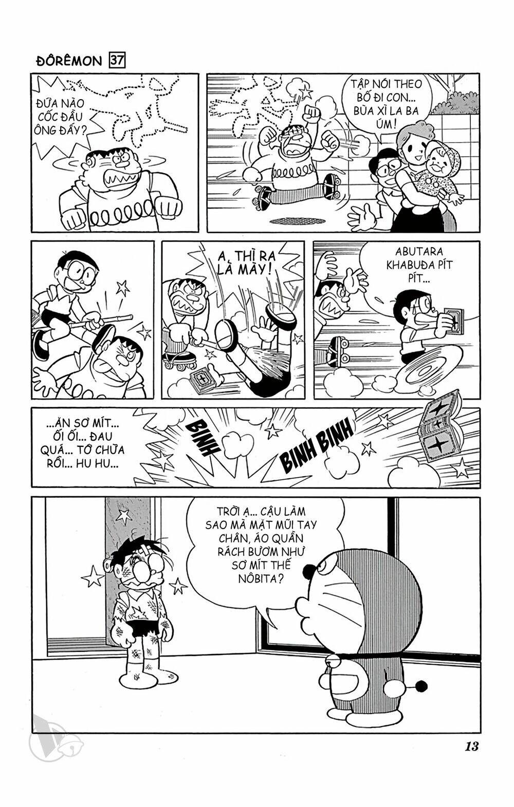 Doraemon Chapter 655 - Trang 2