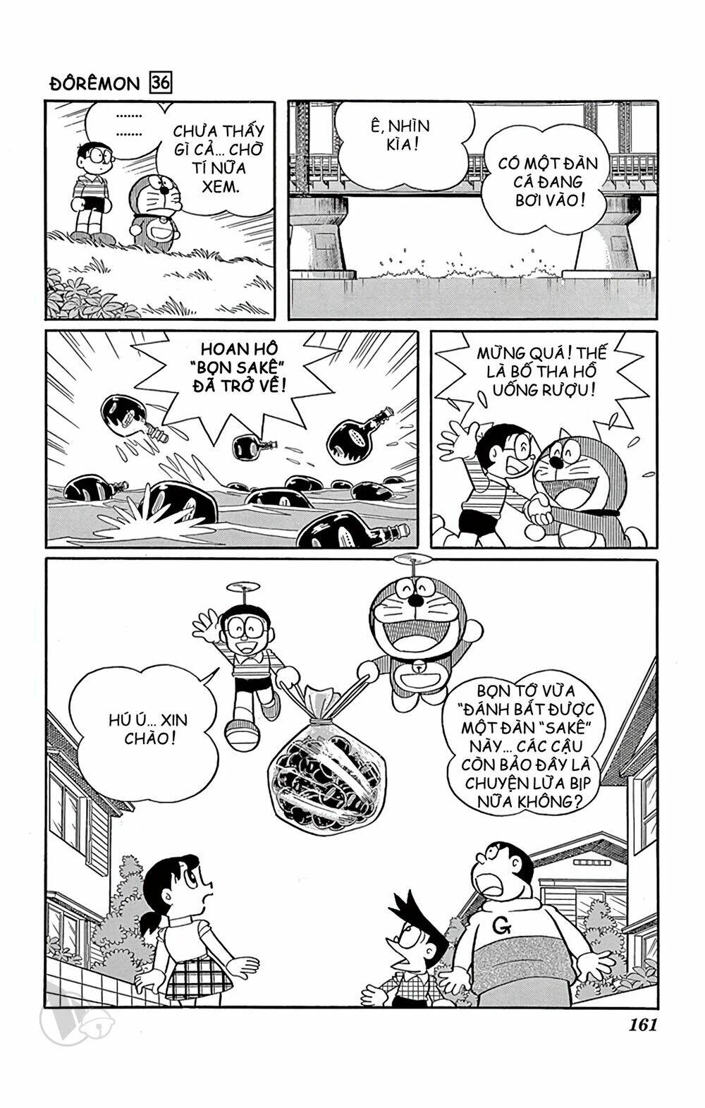 Doraemon Chapter 652 - Trang 2