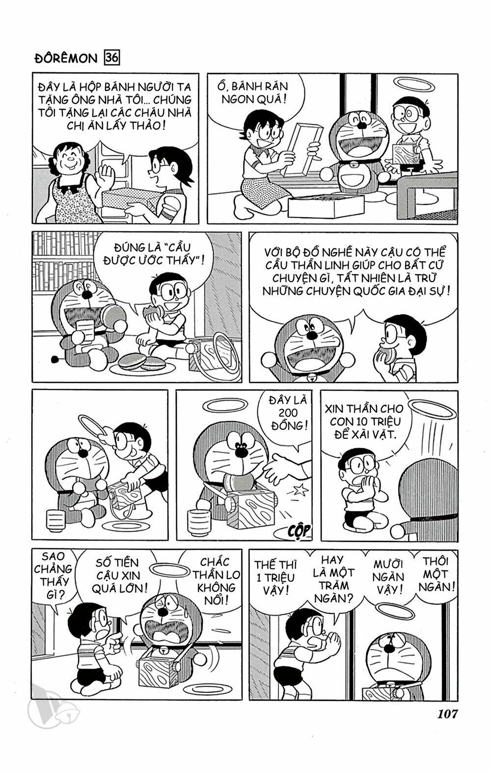 Doraemon Chapter 647 - Trang 2