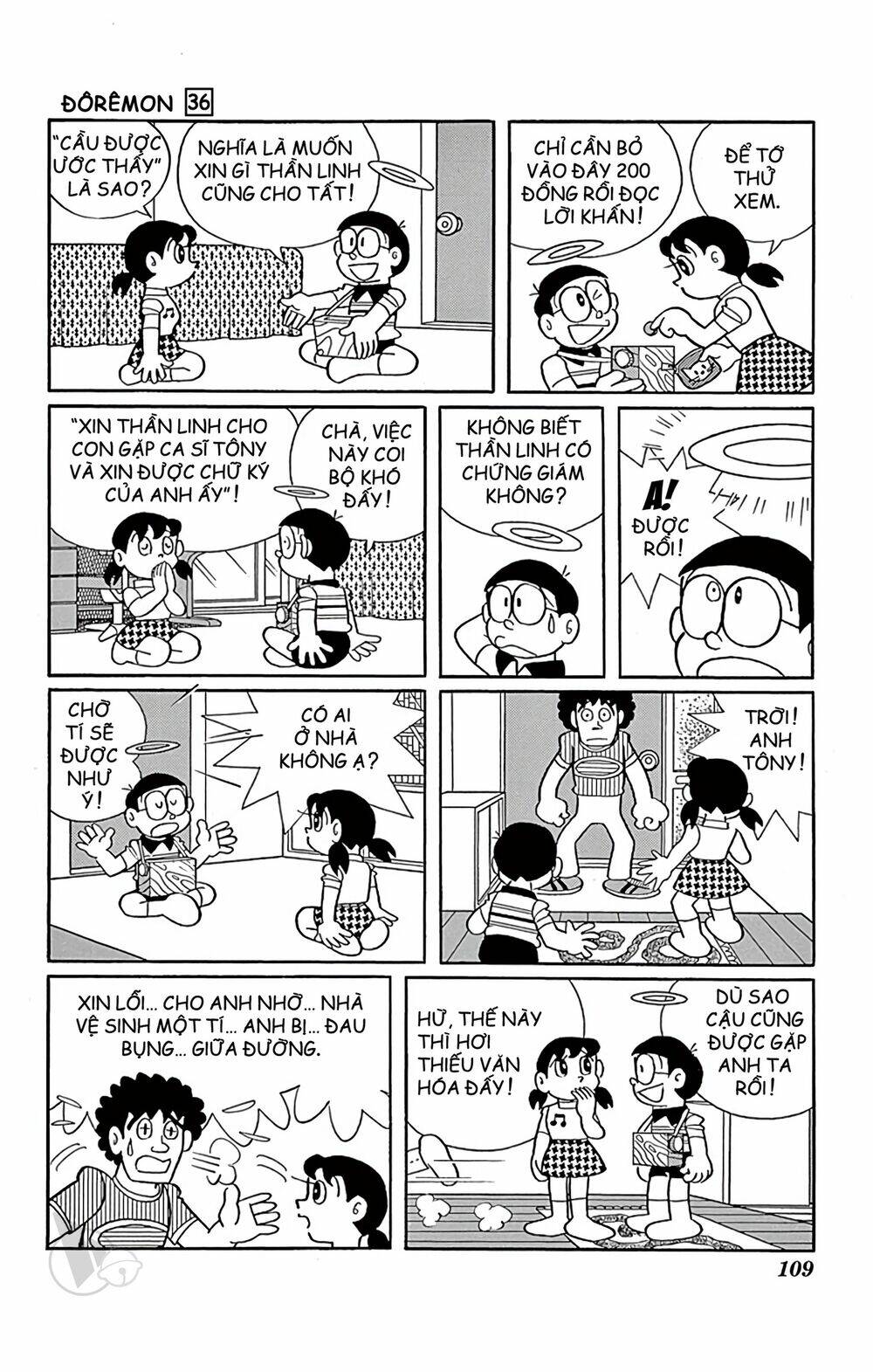 Doraemon Chapter 647 - Trang 2