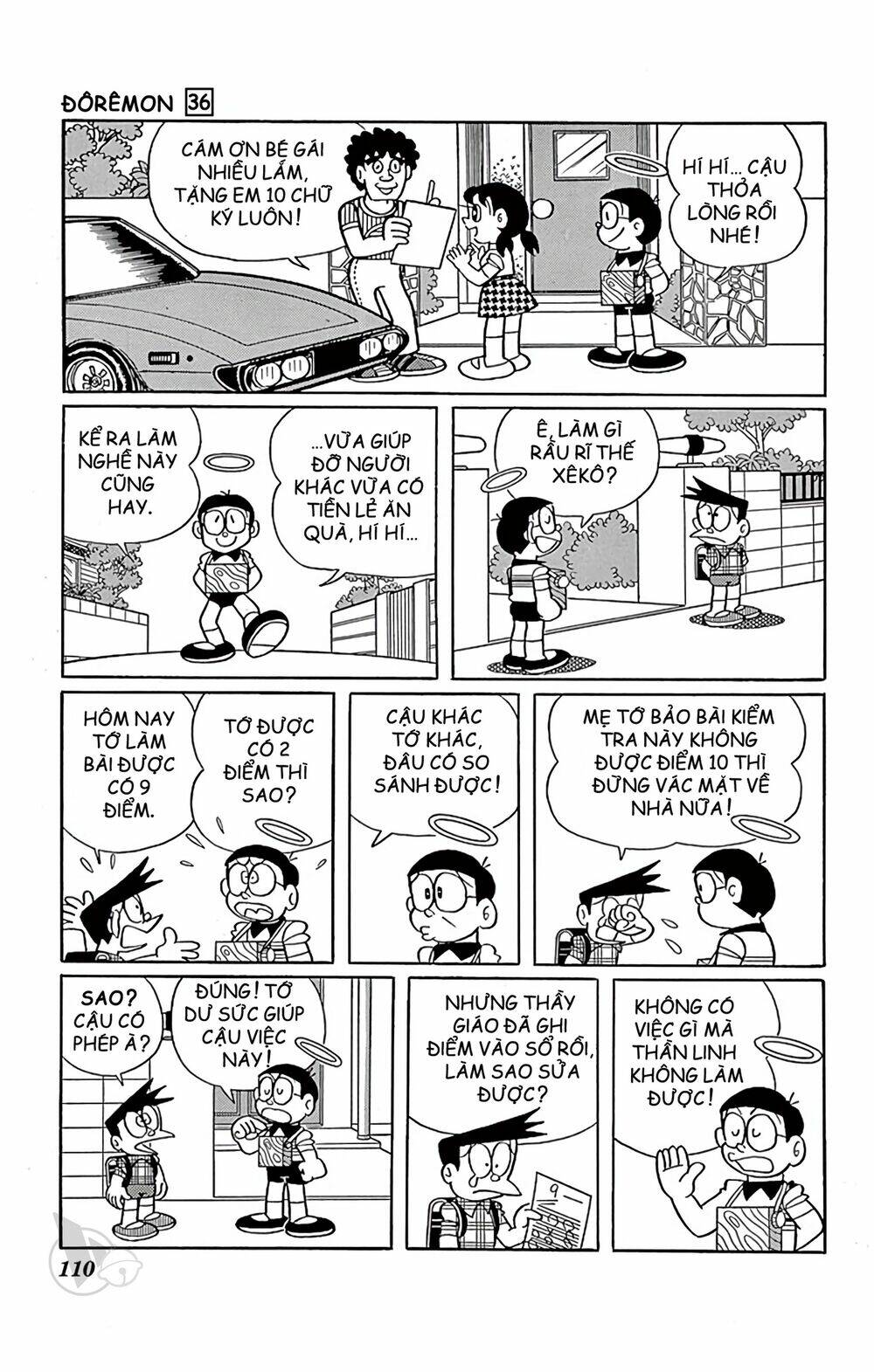 Doraemon Chapter 647 - Trang 2