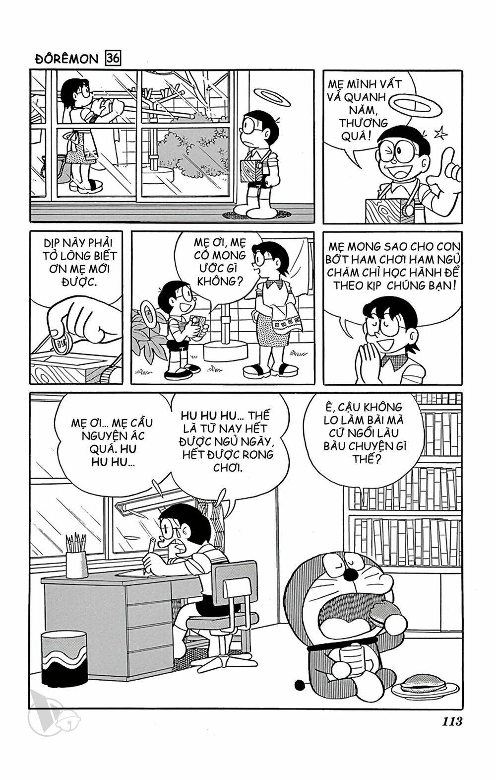 Doraemon Chapter 647 - Trang 2