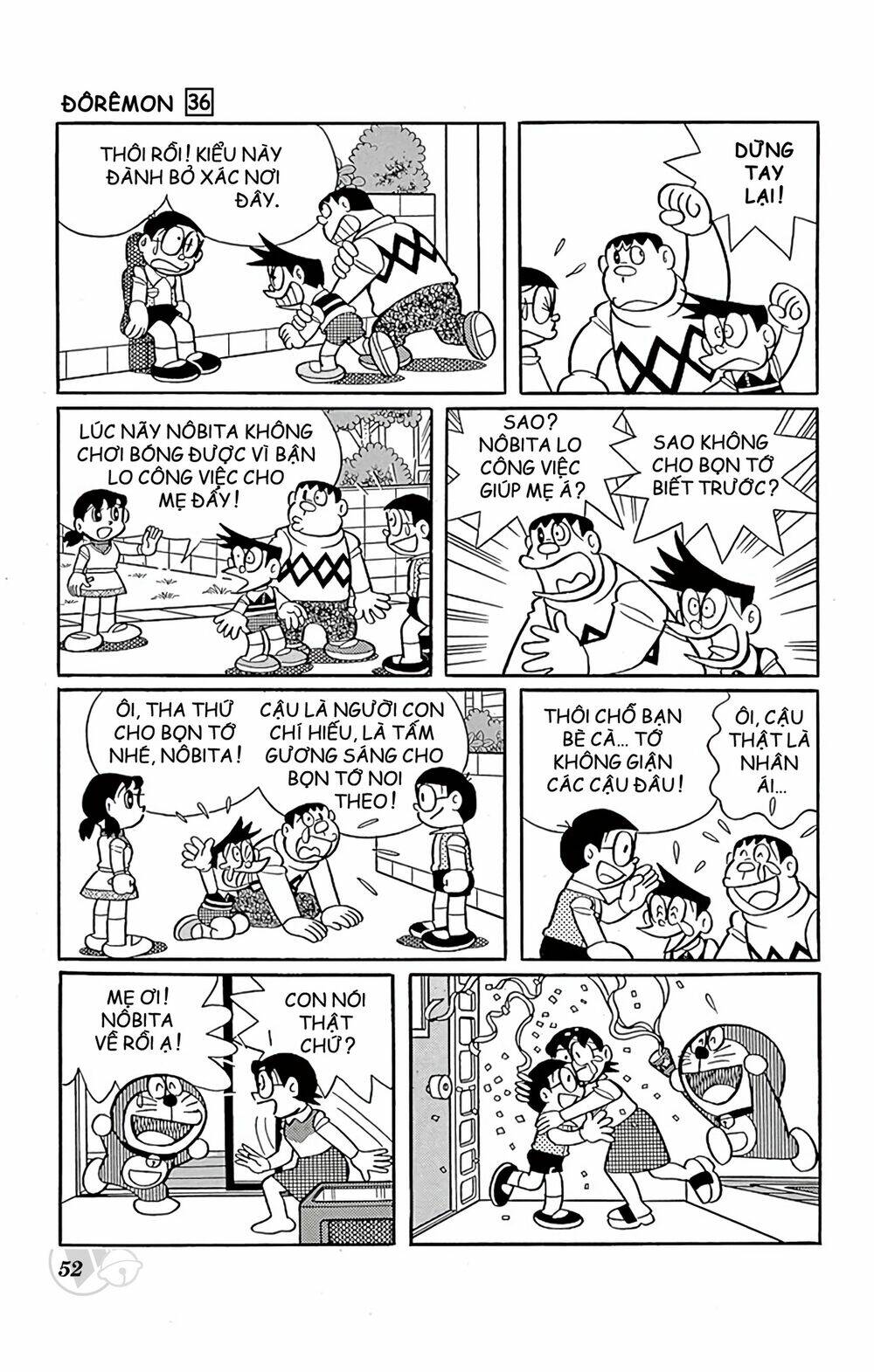 Doraemon Chapter 640 - Trang 2