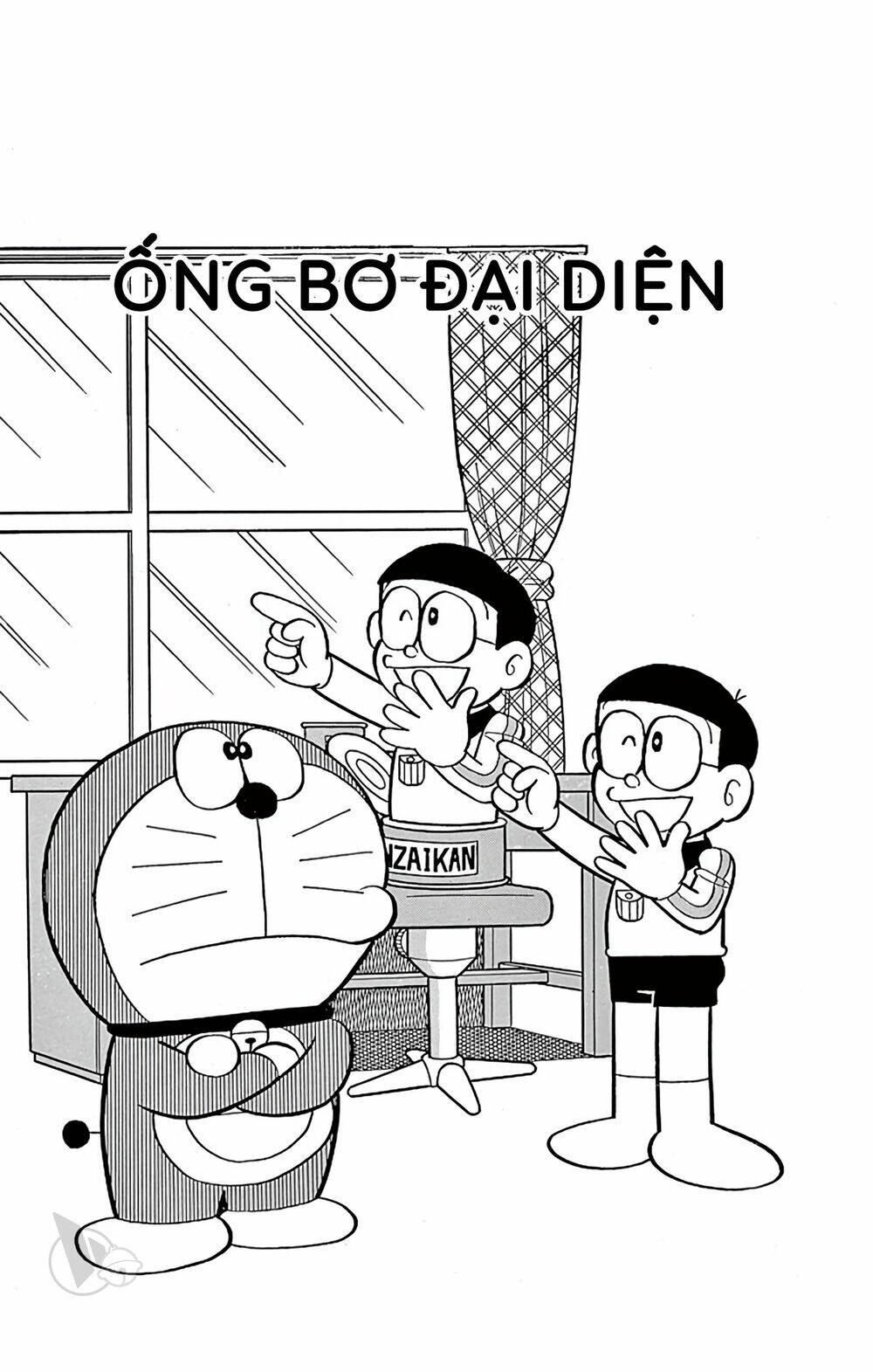 Doraemon Chapter 639 - Trang 2