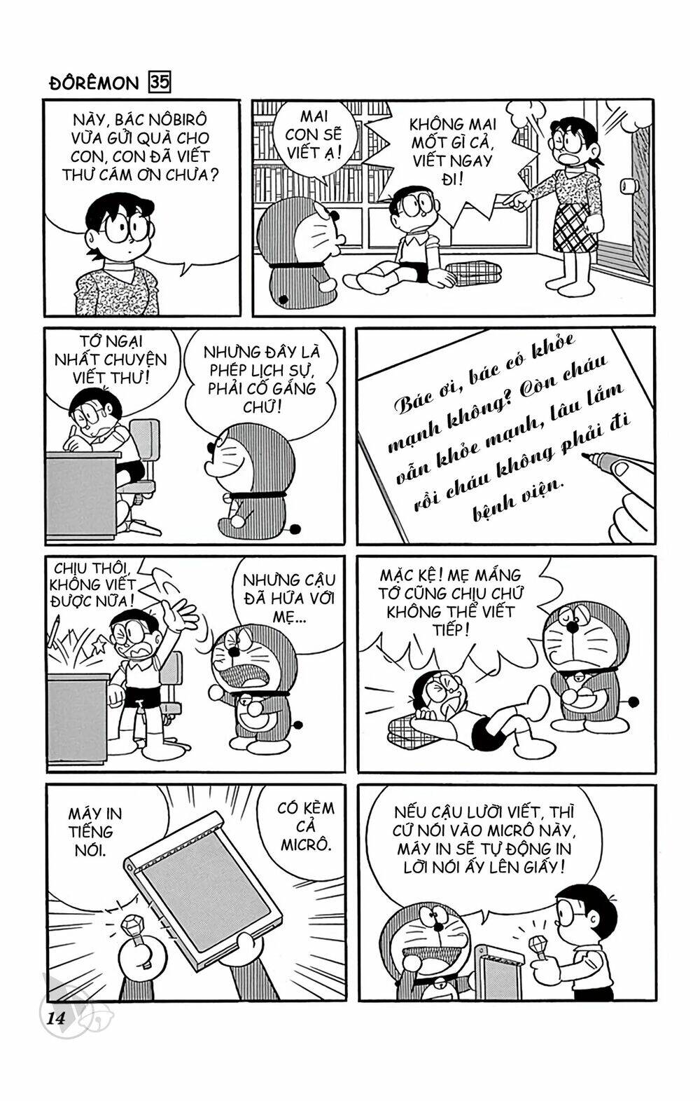 Doraemon Chapter 618 - Trang 2