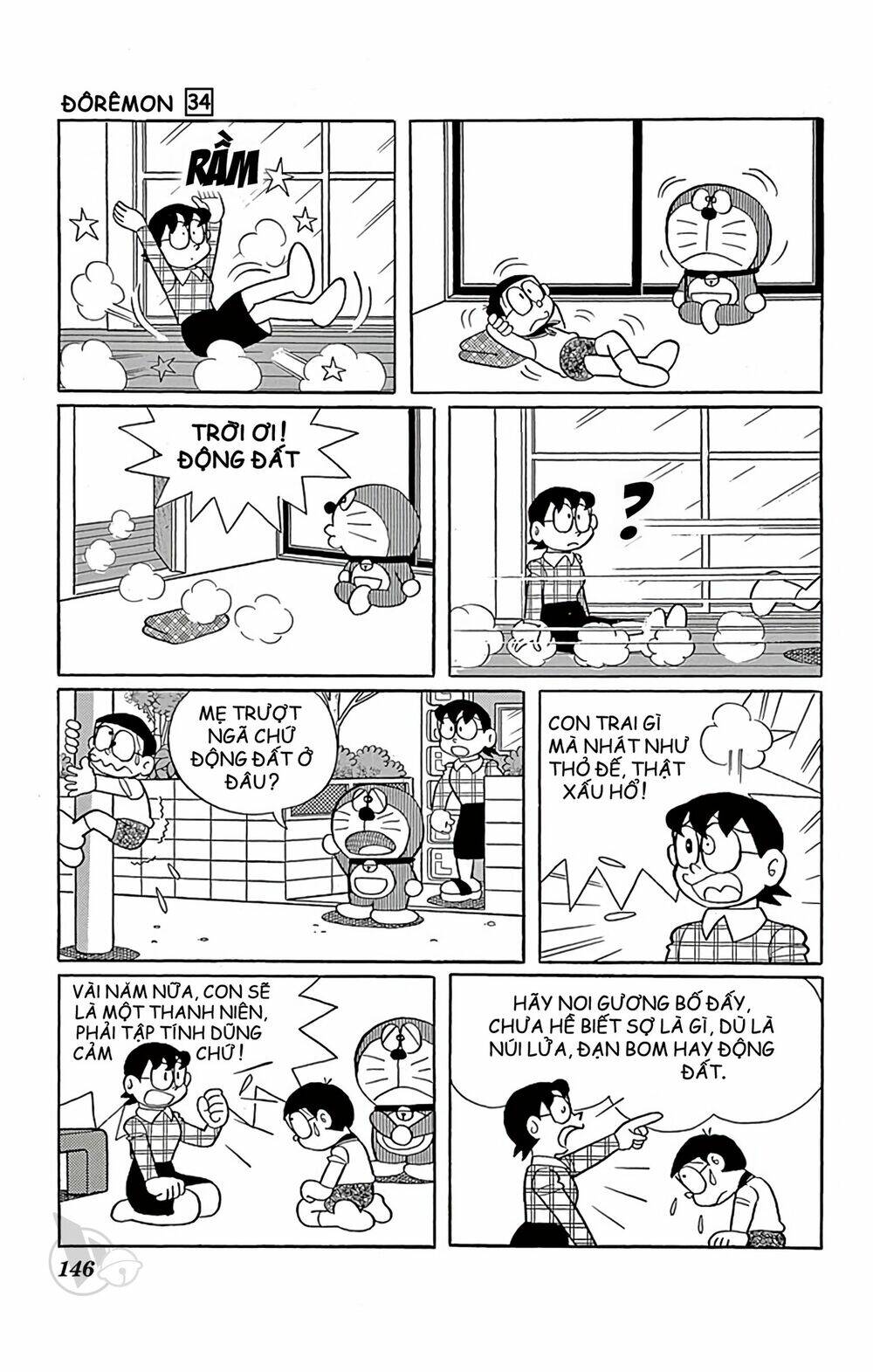 Doraemon Chapter 614 - Trang 2