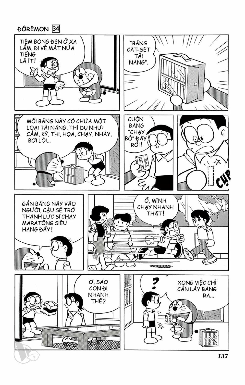 Doraemon Chapter 613 - Trang 2