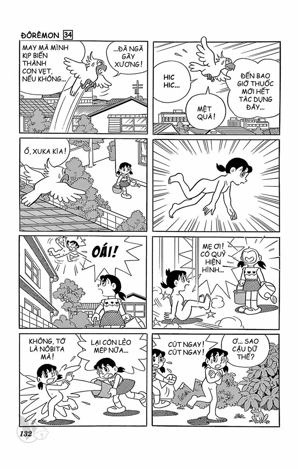 Doraemon Chapter 612 - Trang 2