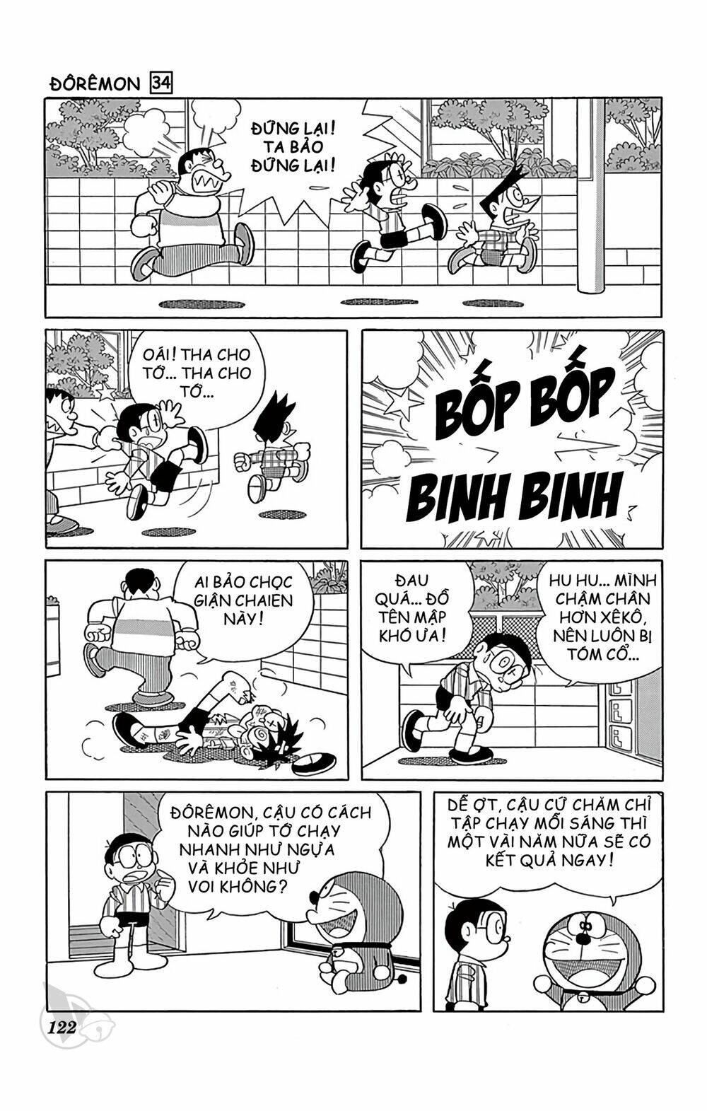 Doraemon Chapter 612 - Trang 2