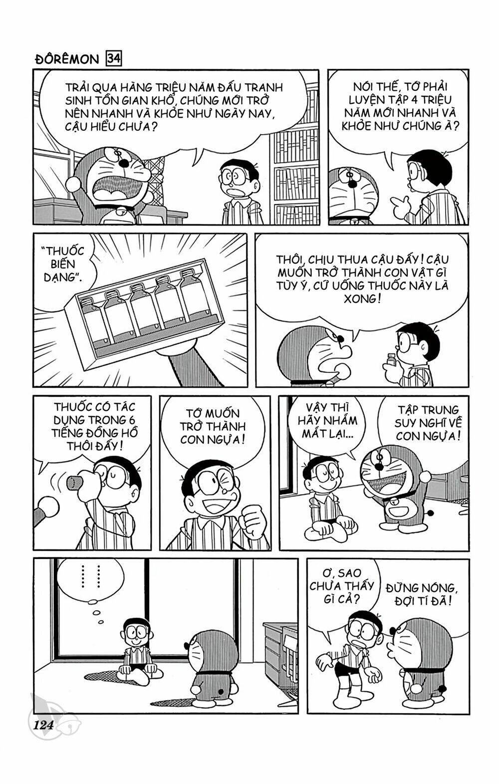 Doraemon Chapter 612 - Trang 2