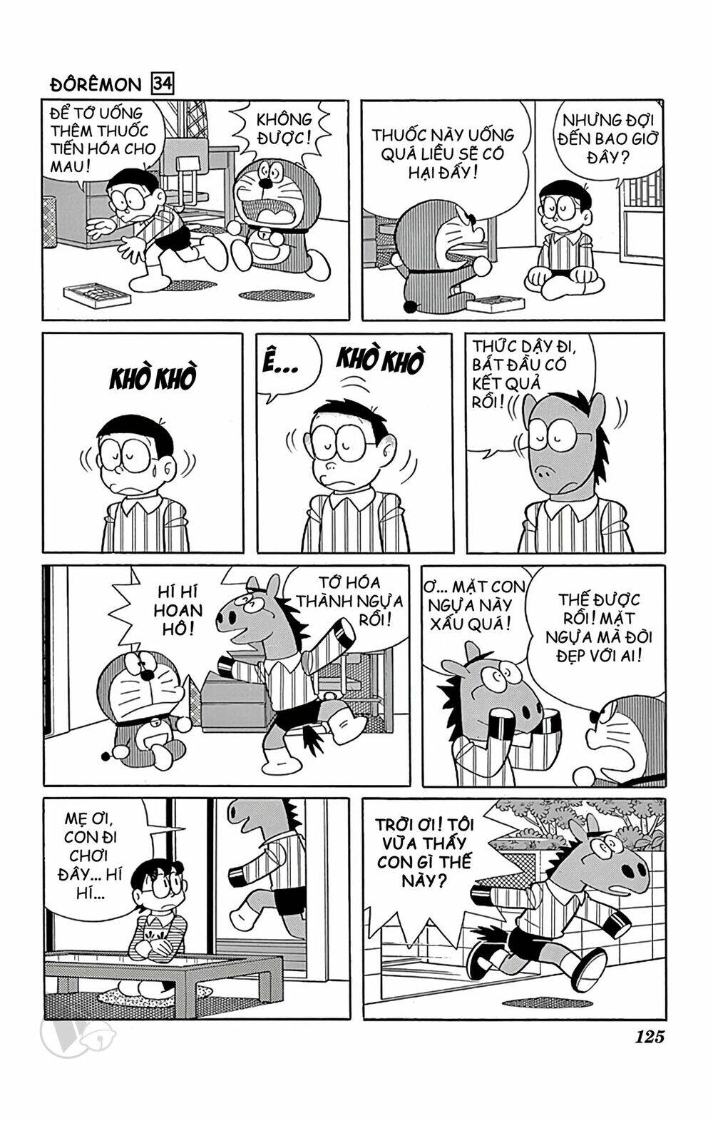 Doraemon Chapter 612 - Trang 2