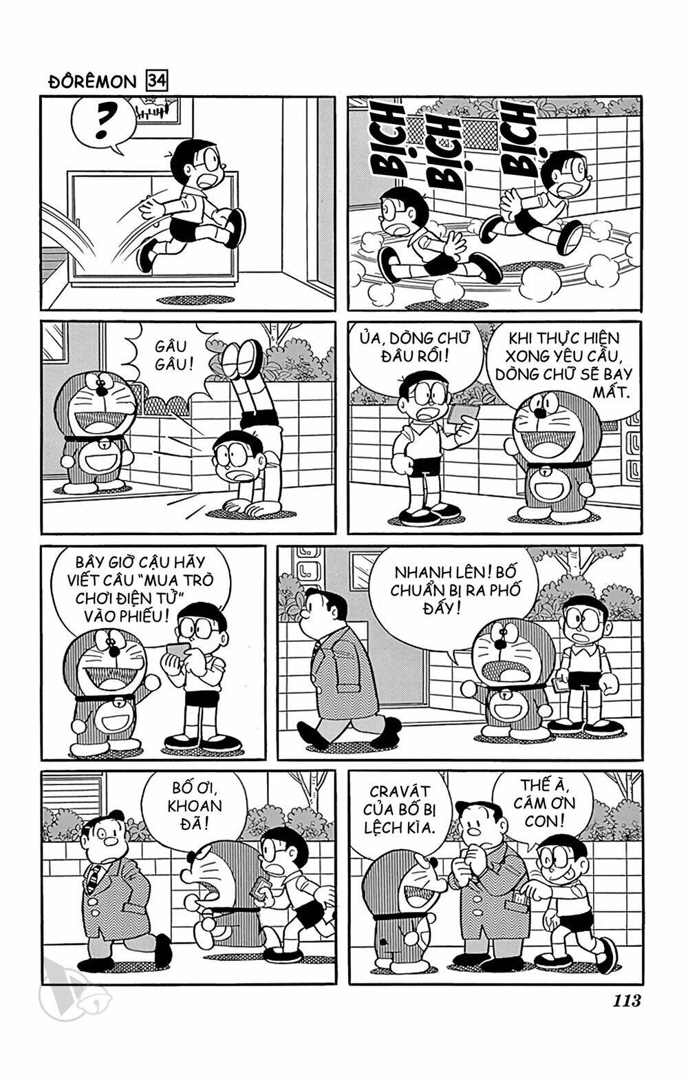 Doraemon Chapter 611 - Trang 2