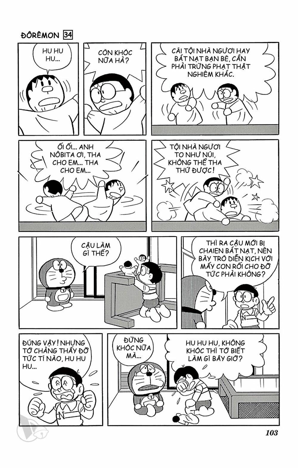 Doraemon Chapter 610 - Trang 2