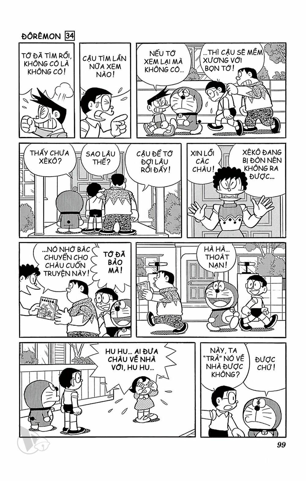 Doraemon Chapter 609 - Trang 2