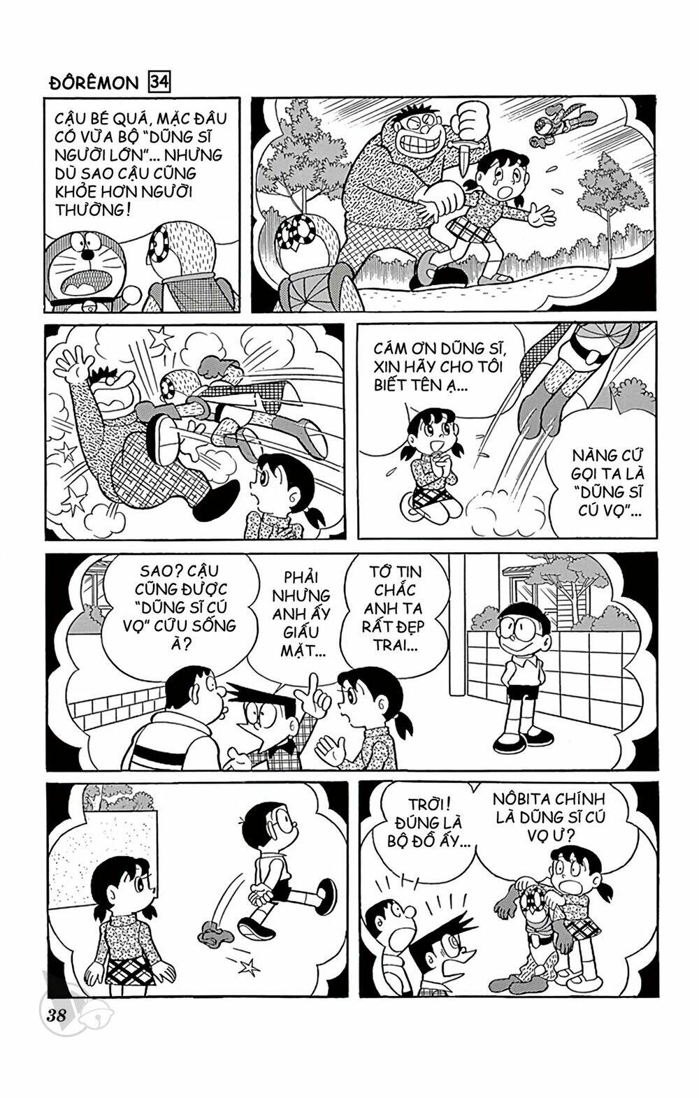 Doraemon Chapter 603 - Trang 2