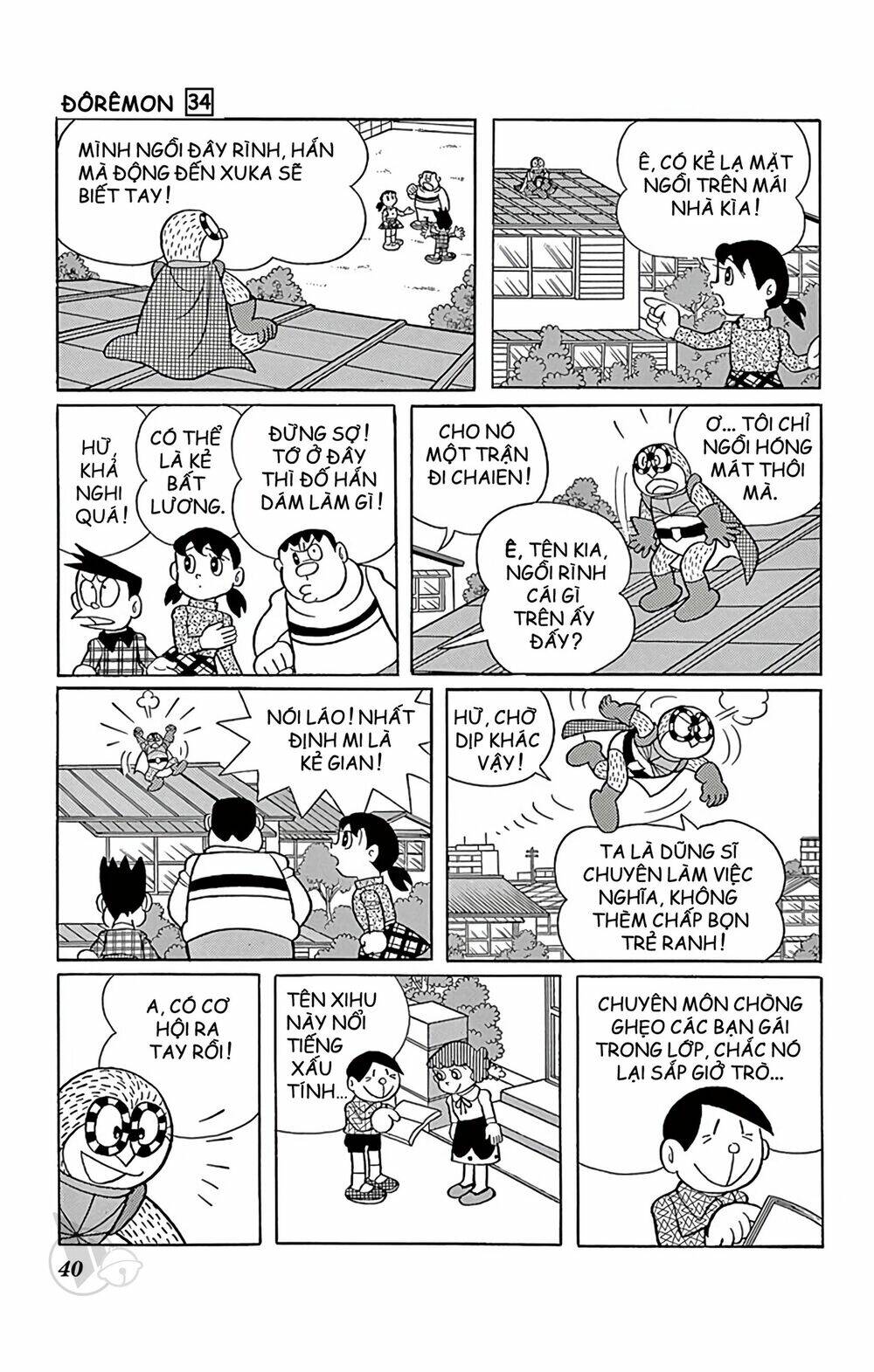 Doraemon Chapter 603 - Trang 2