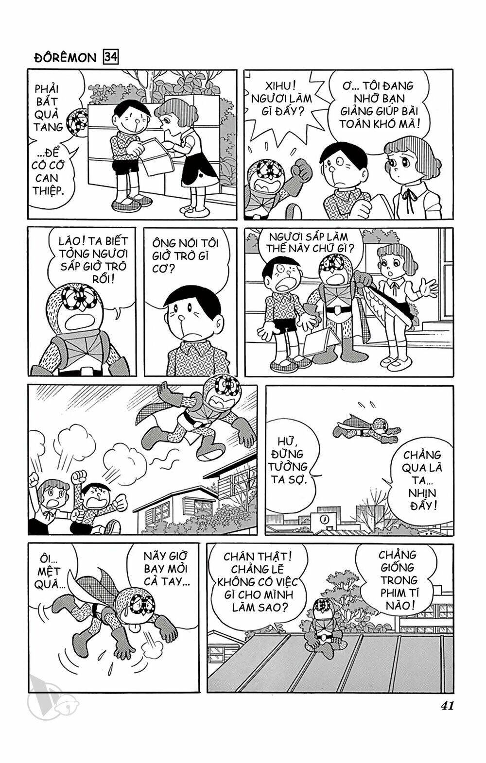 Doraemon Chapter 603 - Trang 2